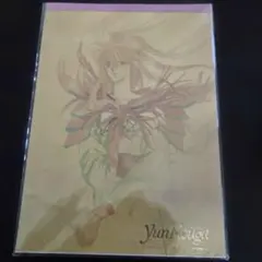 Yun Kouga 1990 Selection A4 便箋