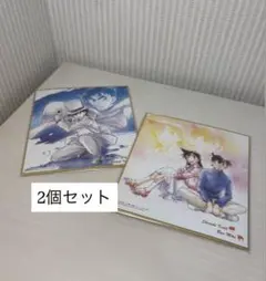 名探偵コナン 新一&蘭 怪盗キッド&京極真 水彩イラスト色紙 2個セット