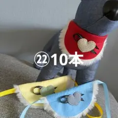 Item thumbnail for item 866df778-703d-47b7-8559-61f4973d3811