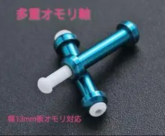 Item thumbnail for item 458c18e9-264f-4f7b-9c38-60fd9a4ed6b6