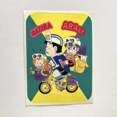 昭和アニメ　ドクタースランプ アラレちゃん　希少　レコード3枚セット　鳥山明 昭和アニメ ドクタースランプ アラレちゃん 希少 レコード3枚セット 鳥山明