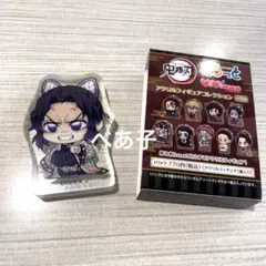 鬼滅の刃 ころっと アクリルフィギュアコレクション 胡蝶しのぶ