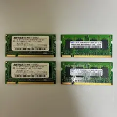 2026年最新】DDR2 pc2-5300 2GBの人気アイテム - メルカリ