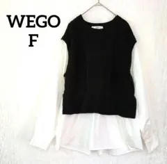 WEGO ニットレイヤードトップス F　ウィゴー　重ね着風シャツ　チュニック