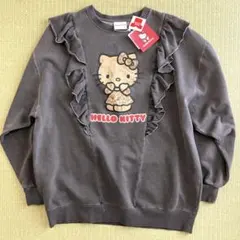 アベイル　ハローキティ　フリル付きトレーナー　スウェット　裏起毛　Lサイズ