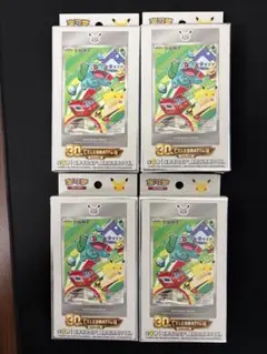 中国限定】【3箱セット】ポケモンカードゲーム 30周年記念 ボックス