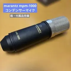 2026年最新】配信機器・PA機器・レコーディング機器の人気アイテム