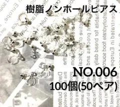 Item thumbnail for item 24b188f2-5c9d-464f-9826-0e99115604ad