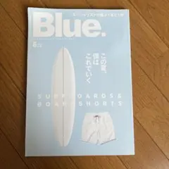 Blue. 2021.88号