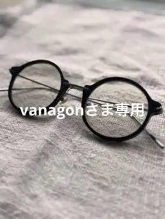 JINS デザインプロジェクト　ラウンドメガネ遠近両用レンズ入り