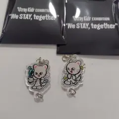 ランダム連結アクリルキーホルダー　スキズ　ヒョンジン　2種コンプ