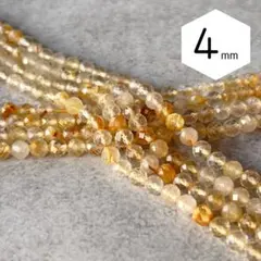 ショパン様 リクエスト 2点 まとめ商品