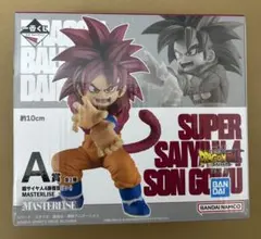 ドラゴンボールDAIMA★ダイマ★一番くじ☆A賞☆スーパーサイヤ人4孫悟空☆新品