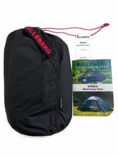 HILLEBERG タープミル20 tarpmil20 ヒルバーグ - メルカリ