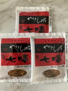 g-7【1袋】やげん堀 七味唐辛子 - メルカリ