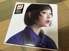 2025年最新】NEWJeans how sweet ハニ アルバムの人気アイテム