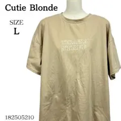 Cutie Blonde トップス 半袖Tシャツ Lサイズ ベージュ