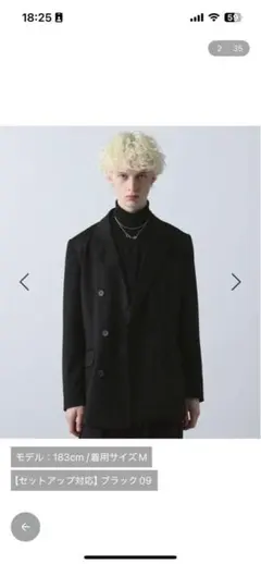 グランスムースダブルミドルジャケット M HARE