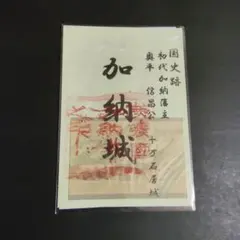 まとまるくん様 リクエスト 5点 まとめ商品