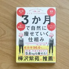 Item thumbnail for item 5216802e-826f-4556-b648-8919ff79fc8e