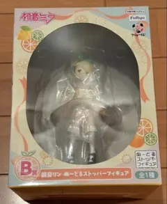 フリューくじ 初音ミク B賞 鏡音リン ぬーどるストッパーフィギュア 未開封品