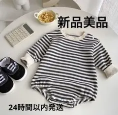 【新品未着用】petitmain ボーダー柄 長袖ロンパース サイズ60-70