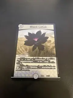 デュエルマスターズ ブラックロータス Black Lotus EX18 SR - メルカリ