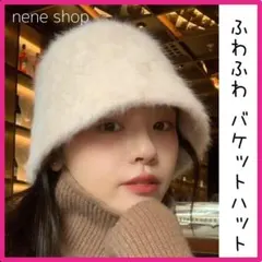 帽子 ハット レディース バケットハット ファー ボア バケハ ふわふわ 白