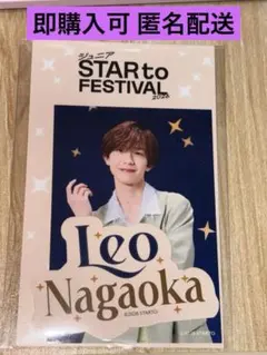 Item thumbnail for item b9a8c7d1-d2a9-4077-b1fe-d306fbf1c1eb