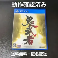 Item thumbnail for item aa620f96-0b98-4110-8624-8b34d5578b7a