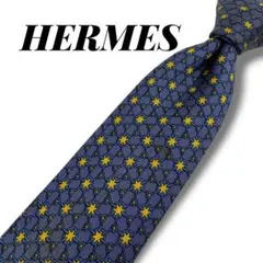 HERMÈS エルメス シルクネクタイ 総柄 ブルー イエロー フランス製