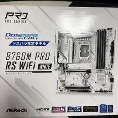 ASRock B760M PRO RS WiFi White マザーボードのサムネイル