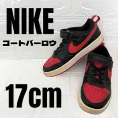 【即発送】NIKE コートバーロウ 17cm 黒赤