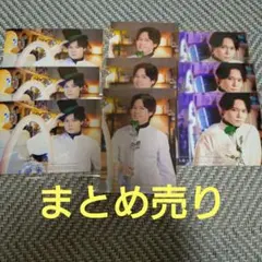 Item thumbnail for item 0fbab24b-c53b-4940-b7b6-c0fc2d3e0b74