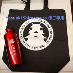 Item thumbnail for item c14903e5-a1d1-4b23-802b-30c050d5103f