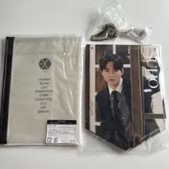 EXO グッズセット