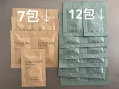 アルビオン フラルネ フルリファインミルク EM