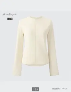 マメクロゴウチ447267コラボシアークルーネックTシャツ（長袖）オフホワイトL