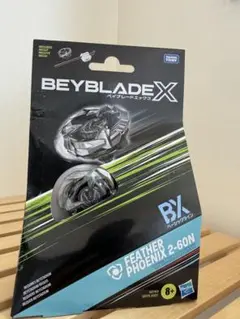 BEYBLADE X FEATHER PHOENIX 2-60N