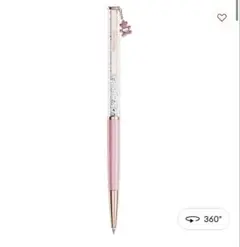 Item thumbnail for item a15cd492-a8db-496e-bebf-2f0be8c4164d