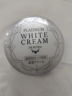 2025年最新】ルソイル プラチナホワイトクリームの人気アイテム - メルカリ