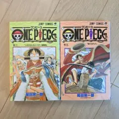 2026年最新】ワンピース 1巻 初版 2020の人気アイテム - メルカリ