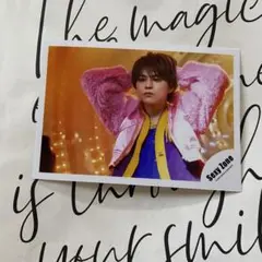 Sexy Zone 佐藤勝利 公式写真 ChapterⅡ 《3》