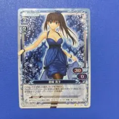 蒼崎青子 01-006 通常版 3枚 プレシャスメモリーズ 魔法使いの夜