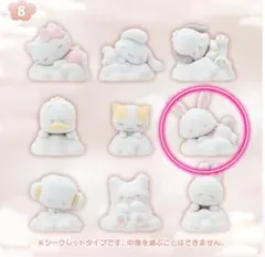 サンリオ　ウィッシュミーメル　しろふわ雲でおひるね　シークレットマスコット
