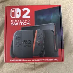 2026年最新】ニンテンドースイッチ 本体 未使用の人気アイテム - メルカリ