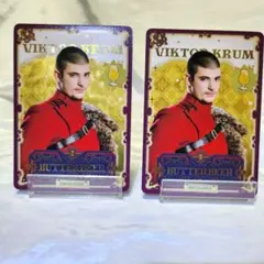 KAYOU ビクトール・クラム 2枚 ハリー・ポッター カード