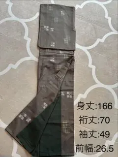 週末限定価格　紬 袷　着物 琉球かすり模様　裄70のサムネイル