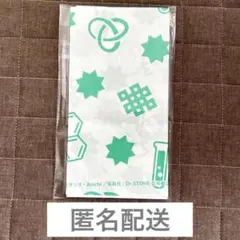 （新品未開封）Dr.STONE 手ぬぐい