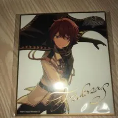 あんスタ 色紙 朱桜司